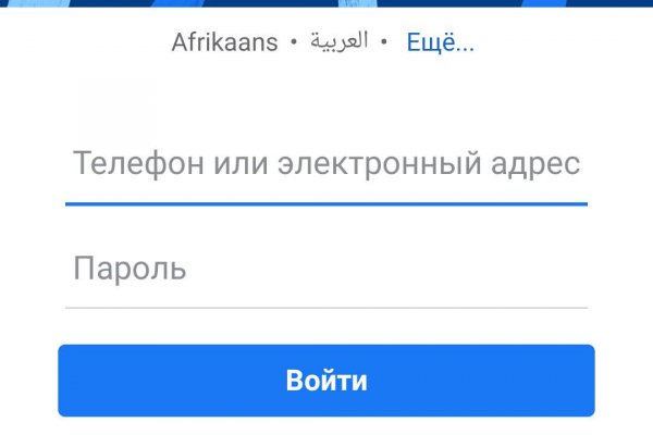Vk2.at