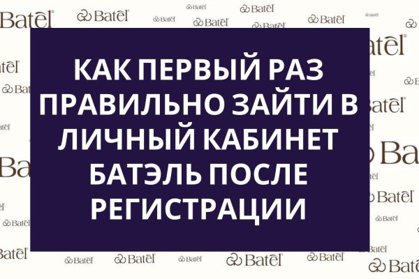Ссылки зеркала на kraken