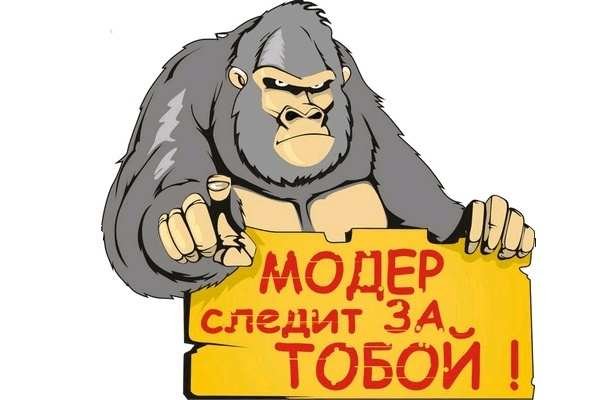 Кракен даркнет текст