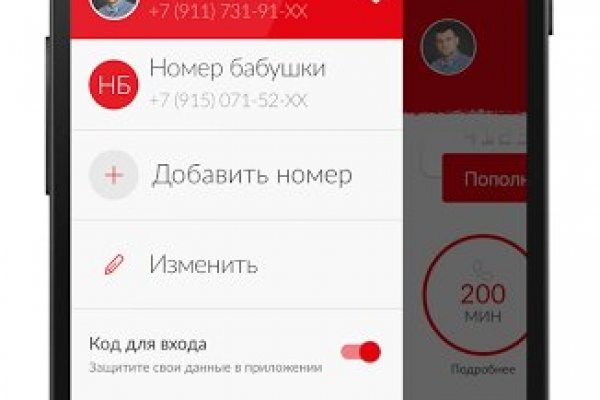 Кракен маркетплейс ссылка телеграмм