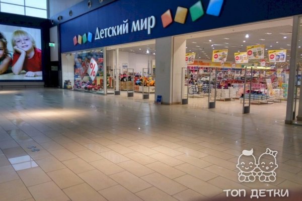 Кракен оригинальная ссылка для тор