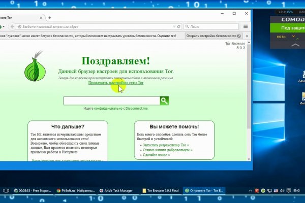 Правильная ссылка на kraken onion kraken4webes