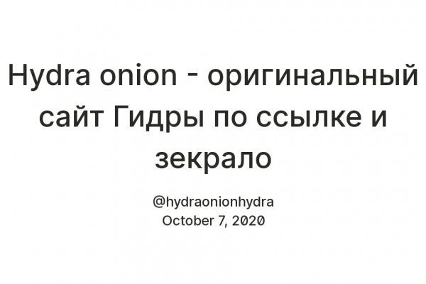 Кракен торговая площадка найти тор ссылку