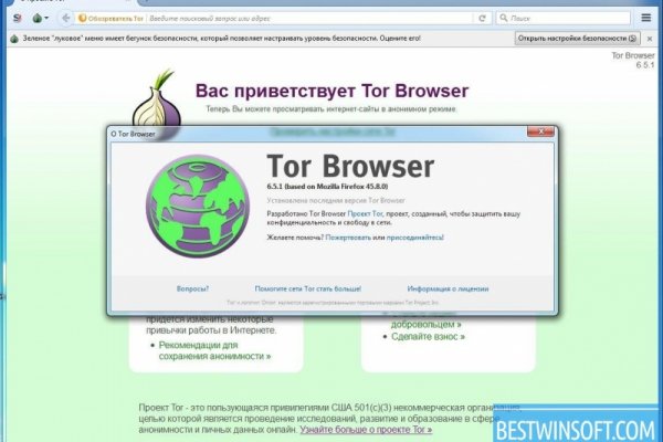 Ссылки на kraken рабочие