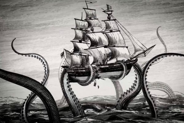 Kraken 13 at com