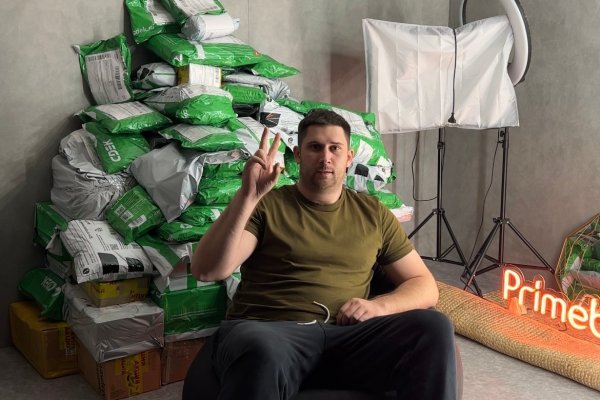 Kraken гидра