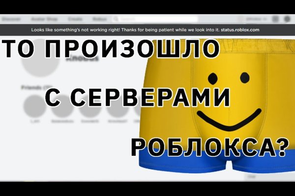 Kraken darknet зеркала