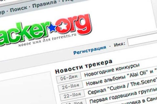 Кракен сайт ссылка