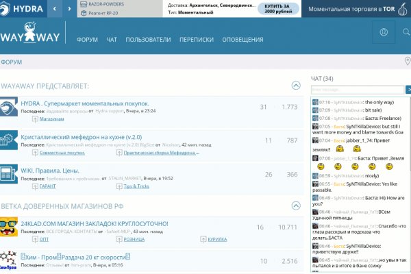 Kraken официальная ссылка tor