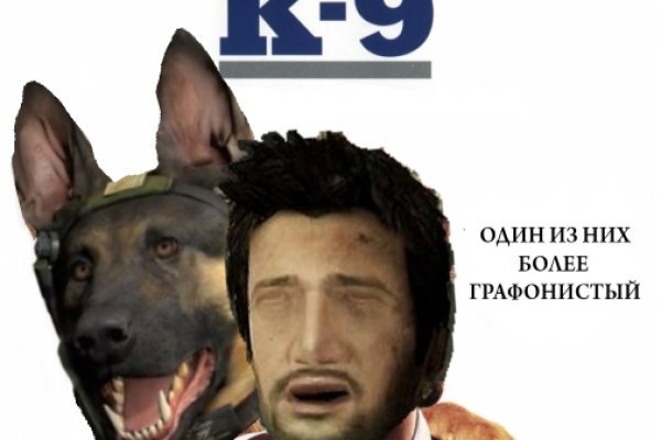 Кракен маркетплейс что там