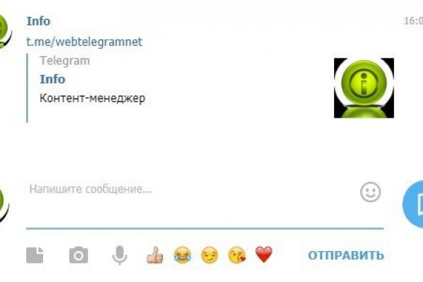 Kraken официальный сайт ссылка krk store com