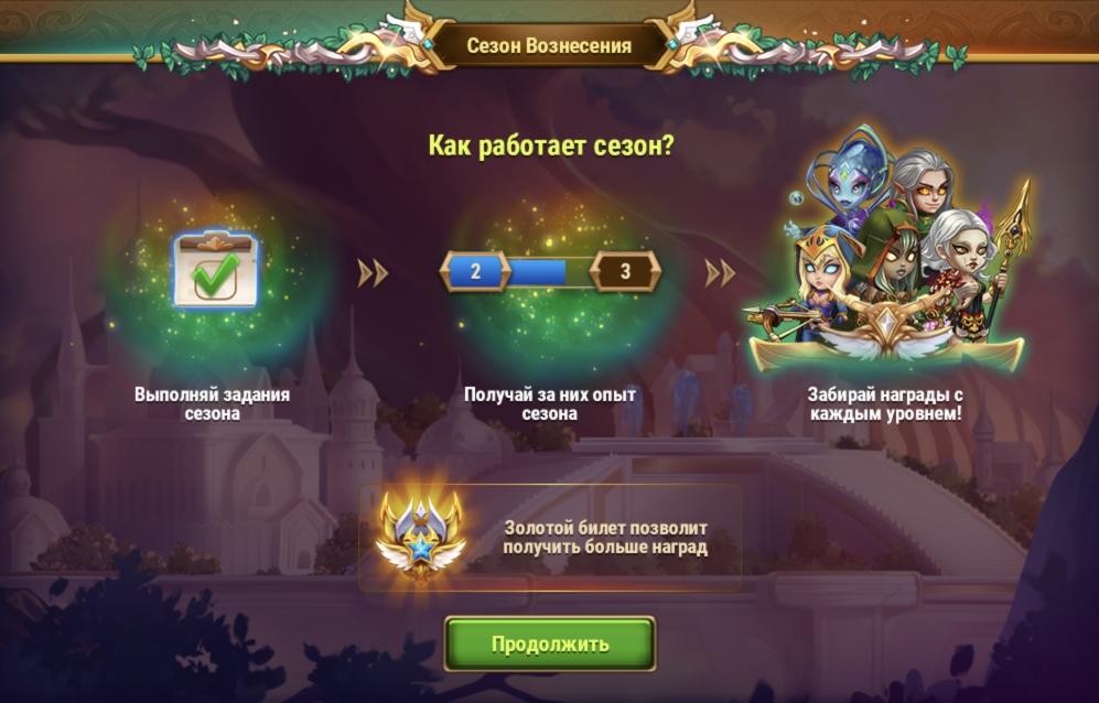Hydra ссылка для тору